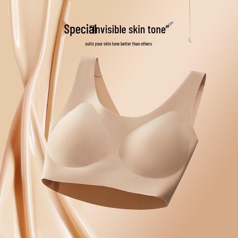2025 Seamless Invisible Bra: Anti-Sagging, Side Support, Small Chest Gathering, Thin Vest Style with Beautiful Back Design.