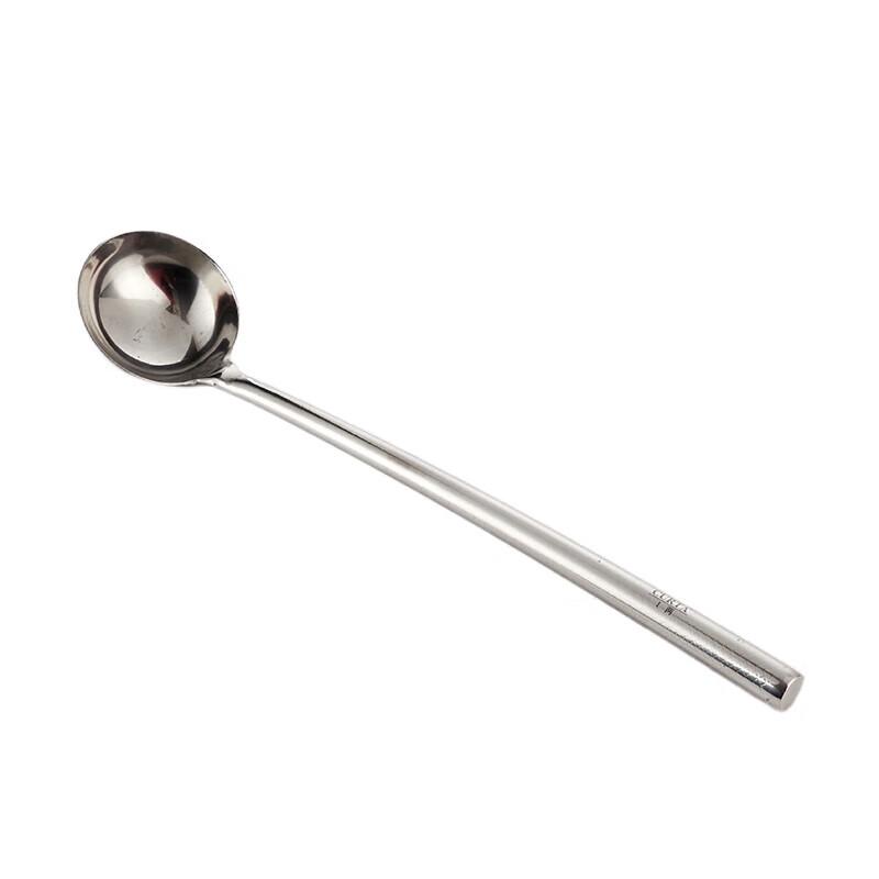 

304 Stainless Steel Multi-Purpose Kitchen Ladle