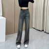 Wide Leg Jeans for Women in Spring and Autumn Loose High Waisted Pocket Design Straight Leg Jeans
