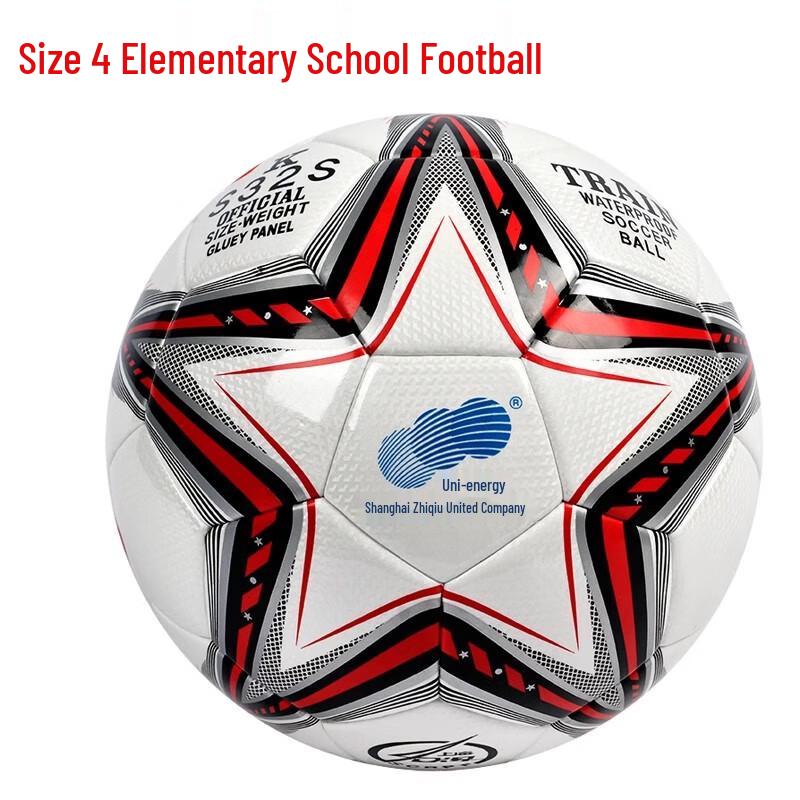 Sining PVC Size 5 Soccer Ball