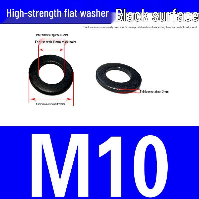 Large-Edge Flat Washer: Thickened, Widened, Blackened Quenched, M20/M24/M30, Grade 8.