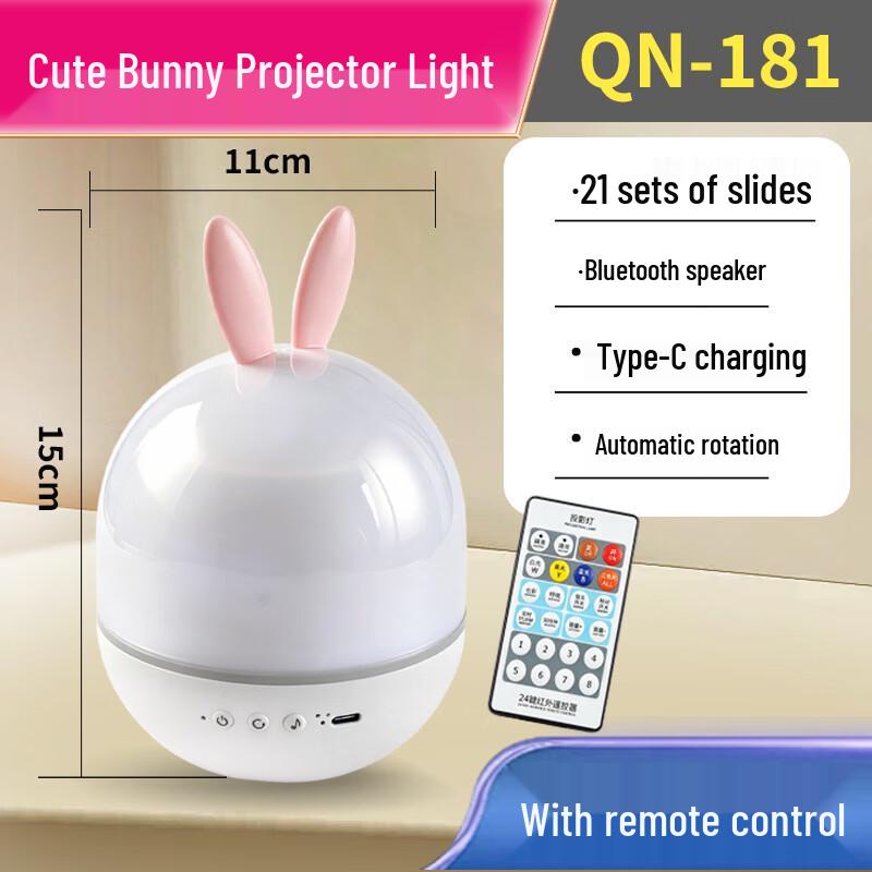 Cute Rabbit Dream Bluetooth Star Projector Lamp