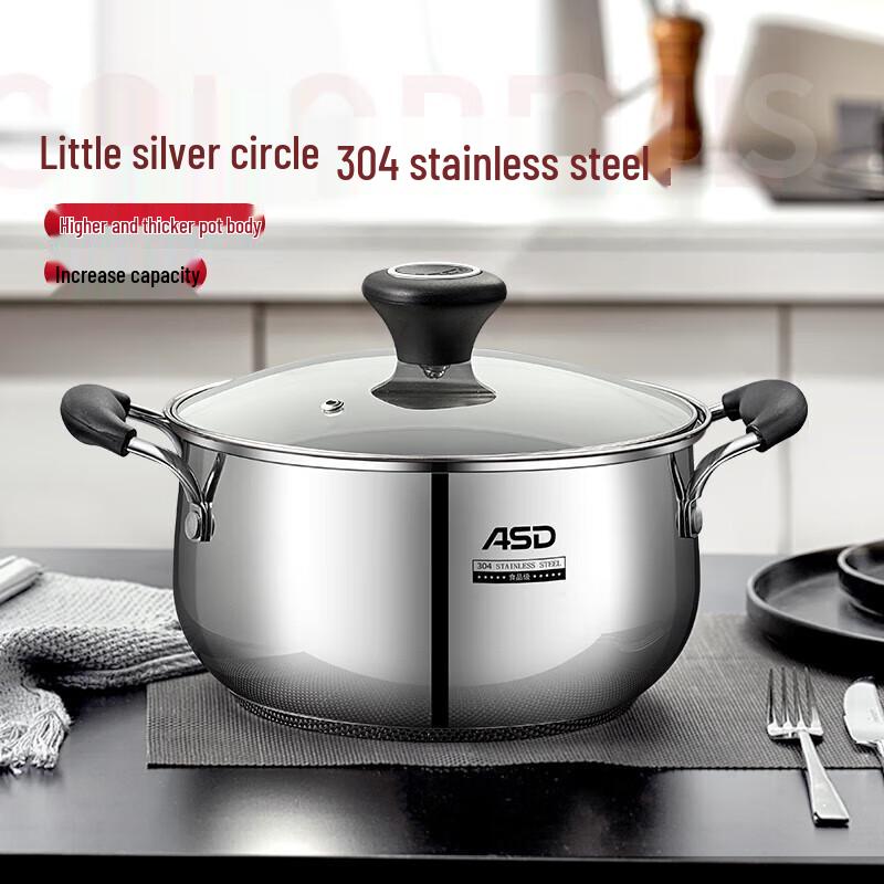 ASD Супница / Пароварка из нержавеющей стали 304