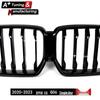 Gloss Black Single Bar Front Grille for BMW X6 G06 (2020-2023)