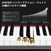 KIMFBAY Digital Piano 88-Key Hammer Action Keyboard, Upright Piano, with Pedal, MIDI, Black