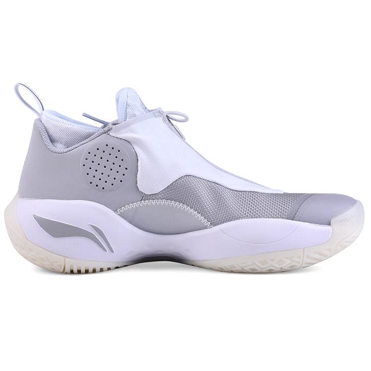 Li Ning All City 8 V2 All City 8 Cushioning Breathable Abrasion Resistant Low top Basketball Shoes Men's Gray White ABAQ023-1