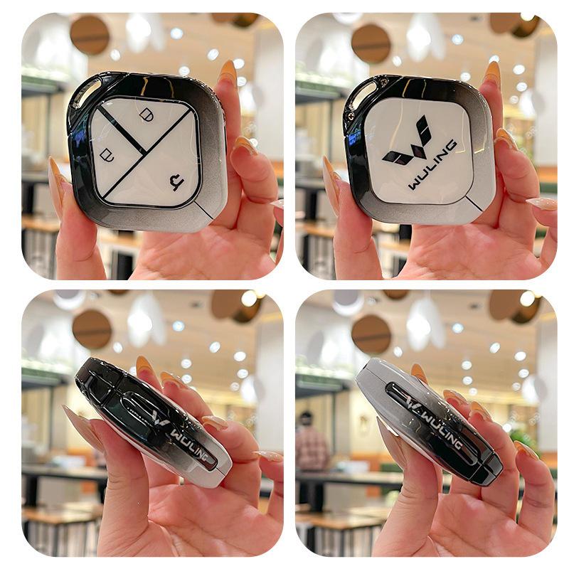 Wuling Bingo Plus Metal Key Cover Case and Buckle Accessory.