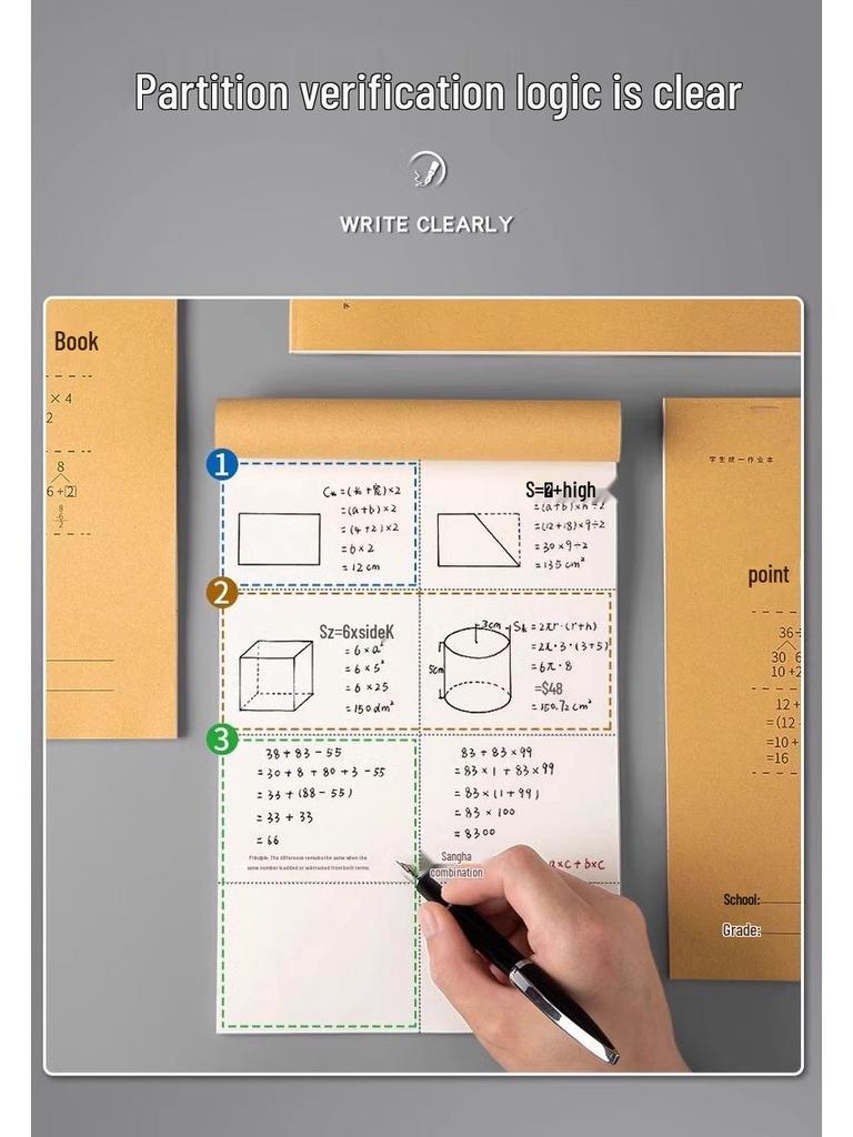 Ink-Proof Scratch Pad for Math - Thickened Blank Drawing Book for Junior & Senior High Students
