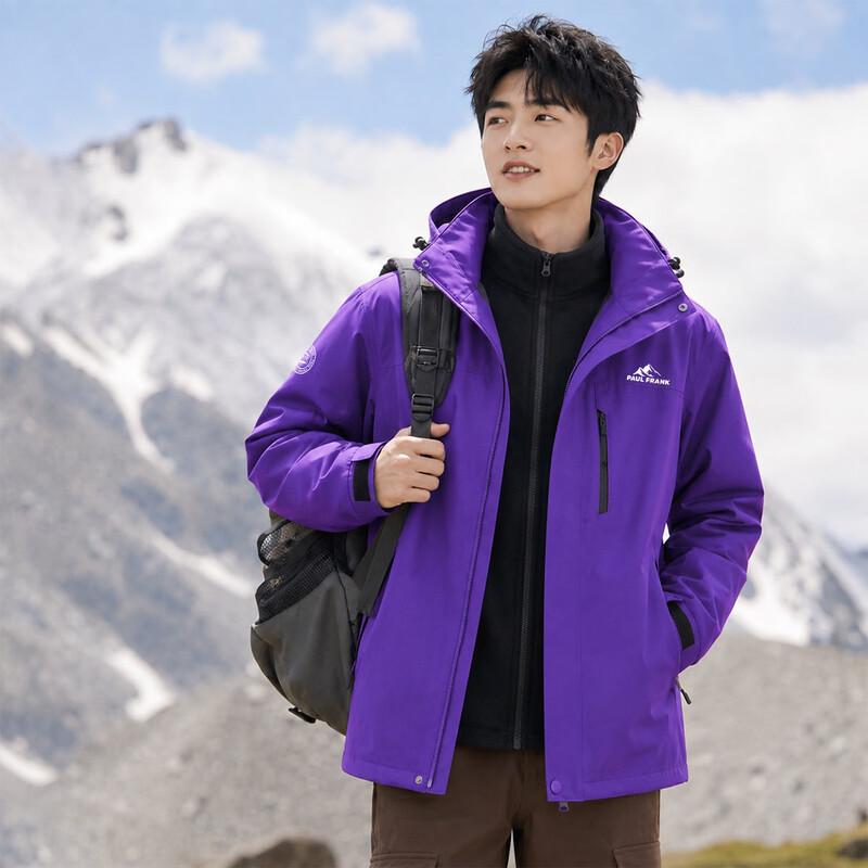 paul frank 3-in-1 Outdoor Windproof Waterproof Jacket