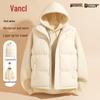 VANCL Men's Warm Stand Collar Padded Vest
