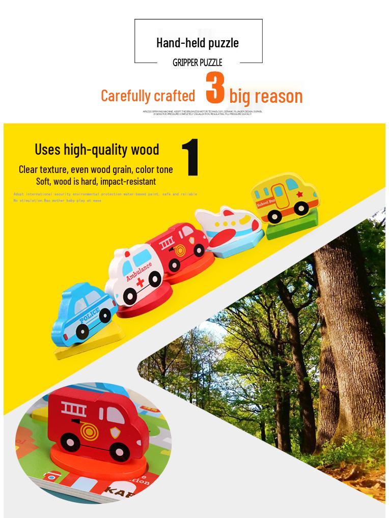 Wooden 3D Animal Puzzle Board - Early Education Toy for Preschoolers