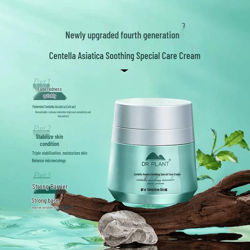 DR PLANT Centella Asiatica Soothing & Repair Face Cream