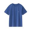 Hodo Air8S Unisex Quick-Dry Short-Sleeve T-Shirt 2-Pack