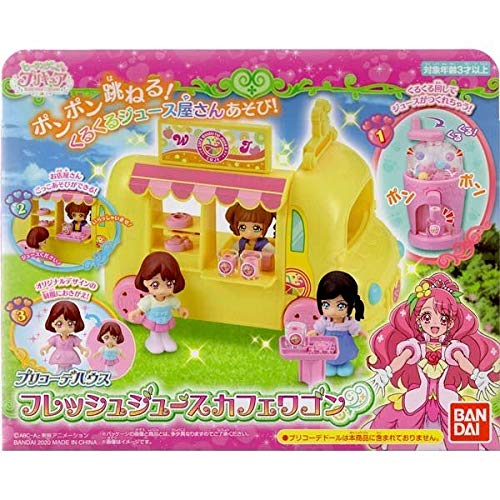 Healin Good PreCure PreCure House Fresh Juice Cafe Wagon
