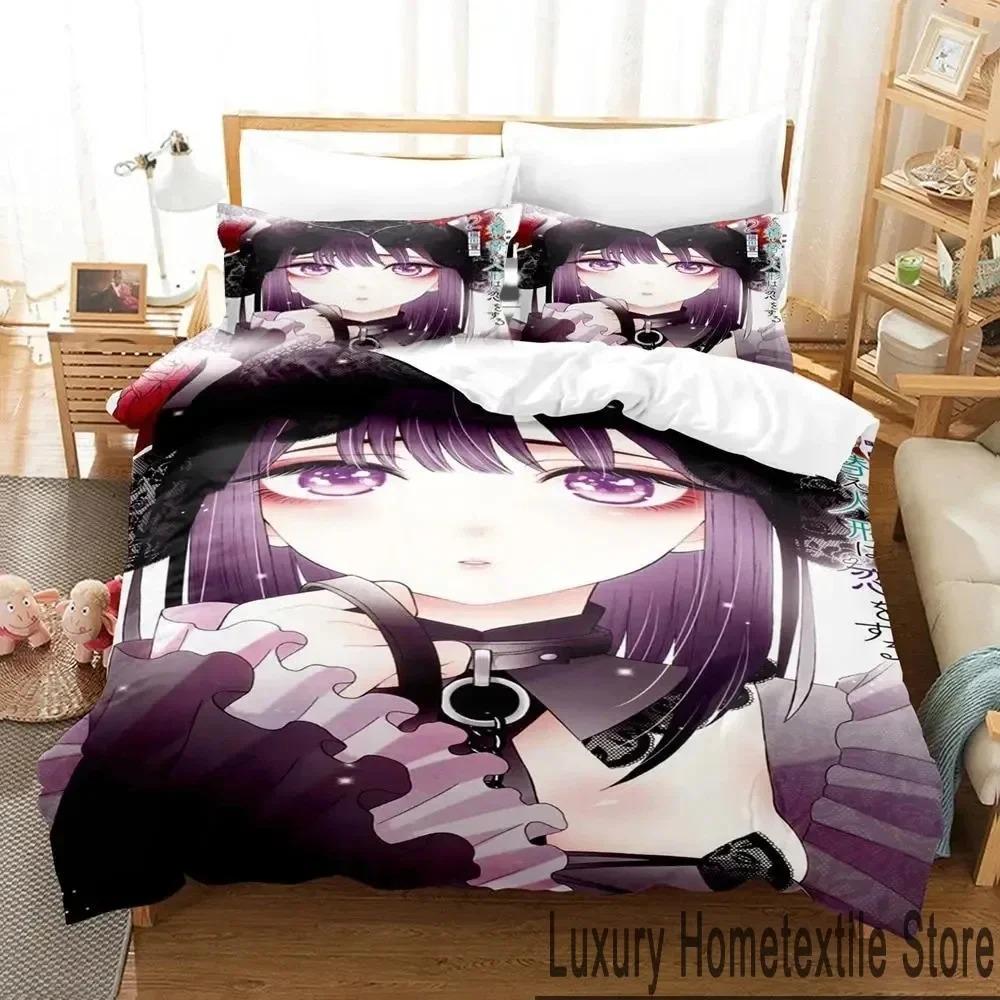 

3D-принт аниме My Dress Up Darling Постельное белье Пододеяльник Постельный комплект Одеяло Чехол Наволочка Одеяло размера King Queen Мальчики Взрослые EU Single 135x200cm