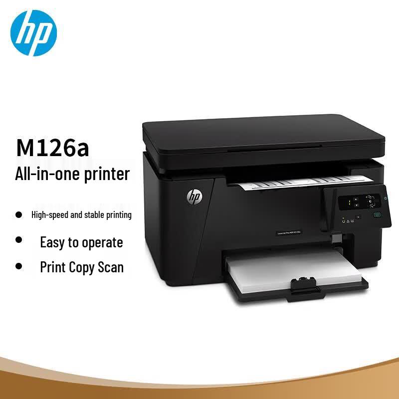 

HP M126a Multifunction Laser Printer CN plug (adapter included)