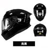 DOT ECE Certified Unisex Motorcycle Helmet Double Mirror Full Face Knight Helmet Racing Style Four Seasons Universal Double Helm