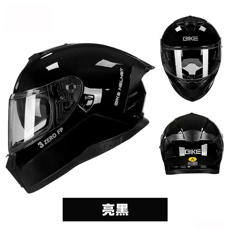 DOT ECE Certified Unisex Motorcycle Helmet Double Mirror Full Face Knight Helmet Racing Style Four Seasons Universal Double Helm