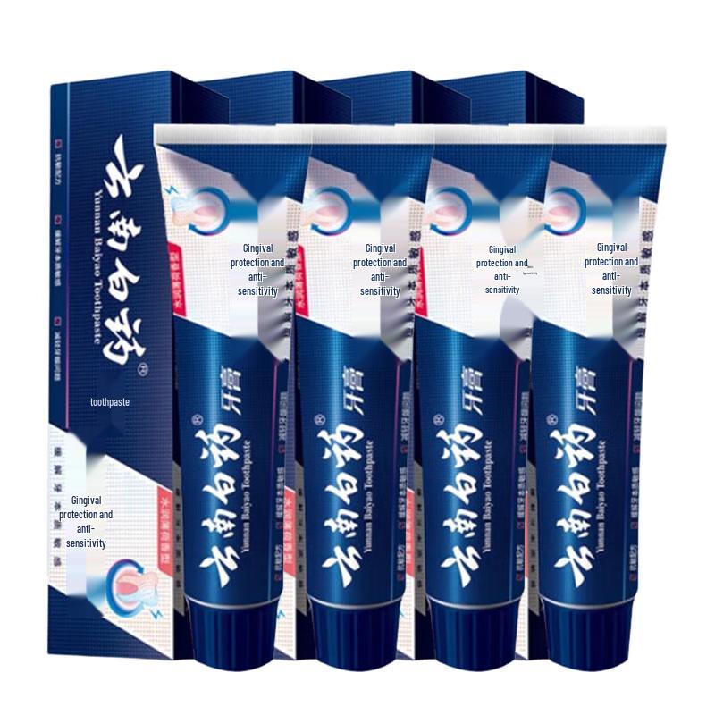 Yunnan Baiyao Dual-Action Anti-Sensitivity Toothpaste