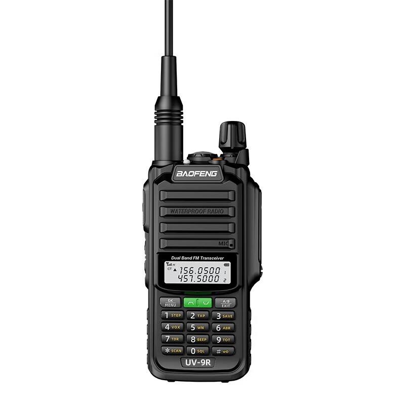 Baofeng UV9Rplus IP68 Waterproof Dual Band Handheld Radio (CN version)