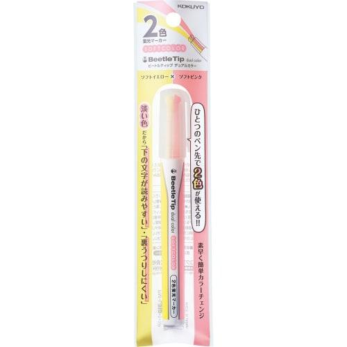 

KOKUYO 2 Color Fluorescent Marker Beetle Tip Dual Color Soft Color Yellow x Pink PM-L313-1-1P