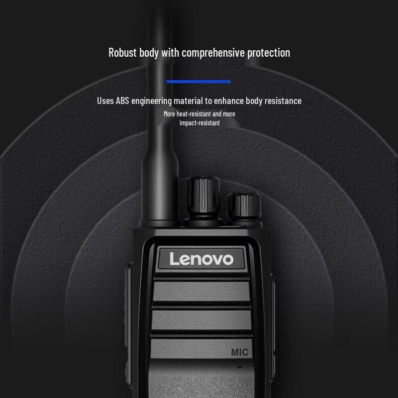 Lenovo C388pro Two-Pack Walkie-Talkie (CN version)