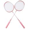 Badminton Racket Set Iron Alloy   Resistance Reduction Lightweight Sports Badminton Racket with Storage Bag for Beginners Children Adults