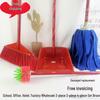 Household Broom and Dustpan Set