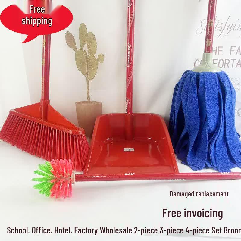 Household Broom and Dustpan Set