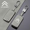 Zinc Alloy Leather Car Key Case Cover Key Protector Shell For C2 C3 C4 C5 C6 Xsara Berlingo Auto Styling Accessories