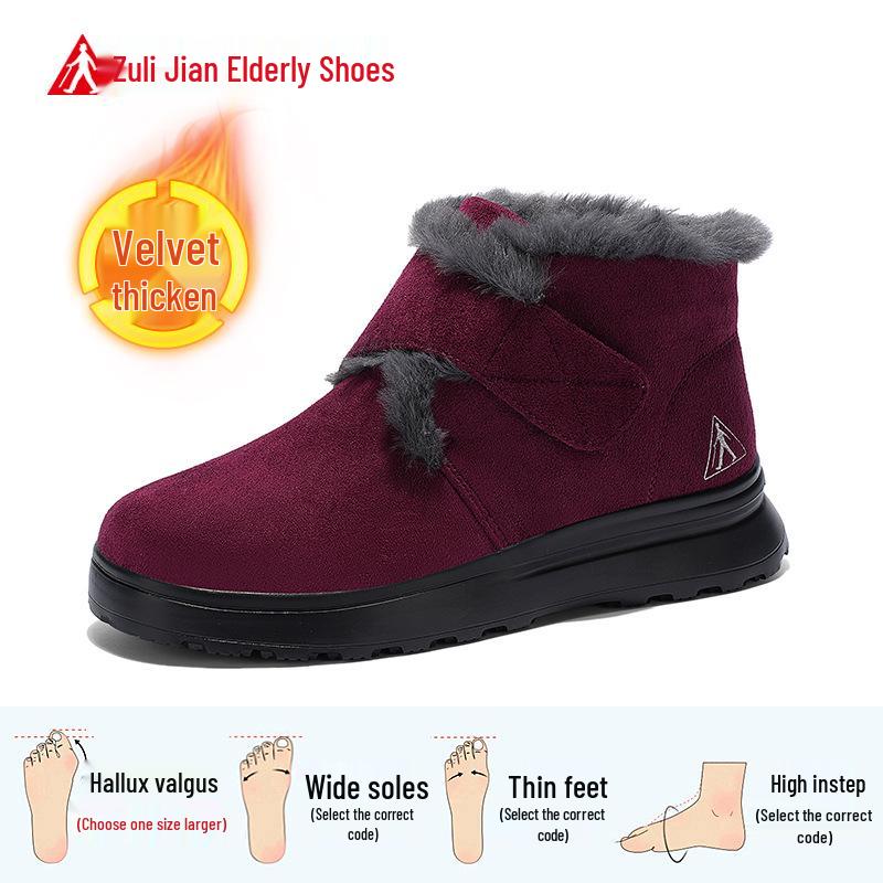 Zulijian Women s High-Top Thick-Soled Red Snow Boots with Fleece Lining for Winter Warmth (2025 Style) 36 вино красного