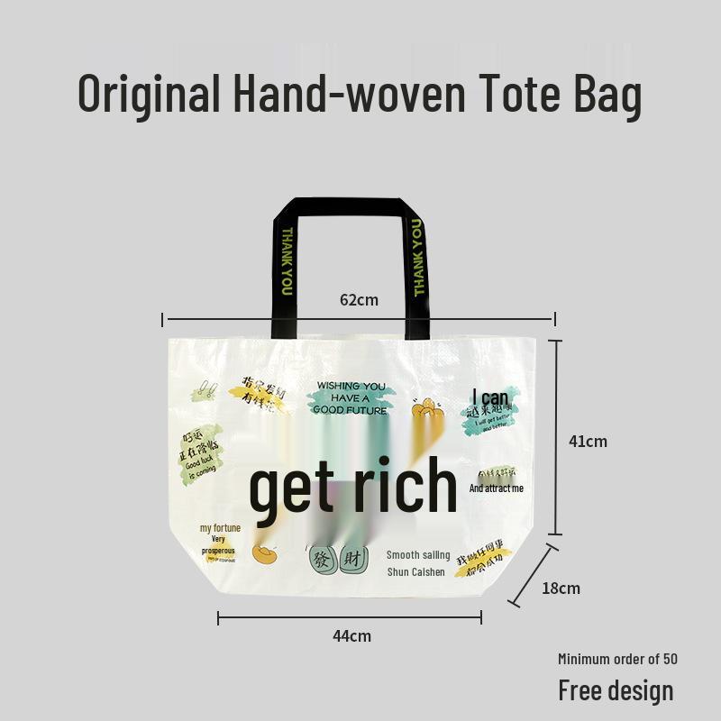 Customizable Logo Waterproof Laminated Woven Tote Bag - Fashionable, Eco-Friendly, and Eye-Catching for Shopping or Gifts