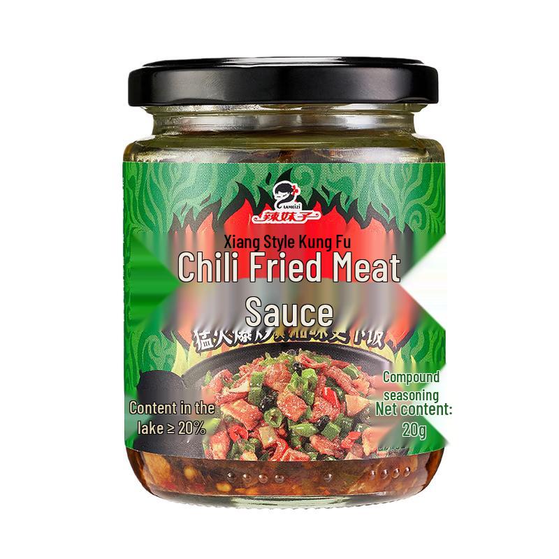 Lamaizi Spicy Stir-fry Sauce