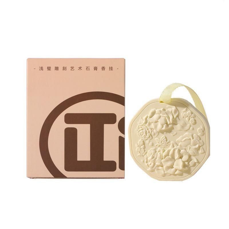 Household Wardrobe and Bedroom Lasting Fragrance