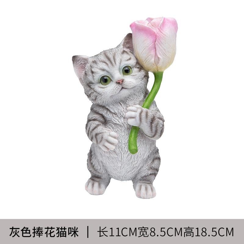 

Милый букет Статуя кошки Творческое моделирование Животное Украшение Детская комната Настольное украшение Домашнее украшение из смолы