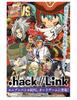Victory Spark Trial Deck .hack//Link