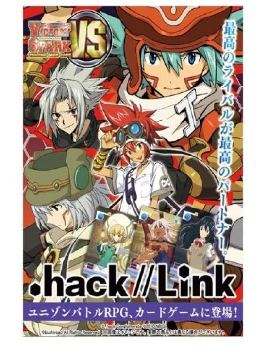 

Victory Spark Триал Дек .hack//Link