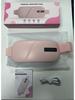 USB Rechargeable Menstrual Heat Belt: 5-Speed Heating & Vibration Massage Waist Wrap