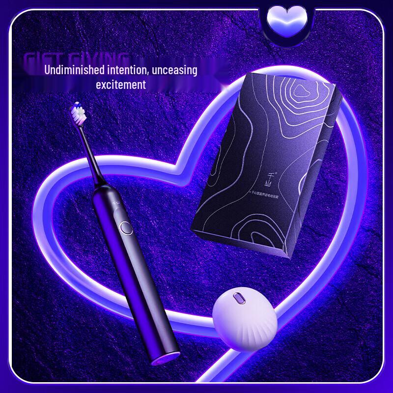 Qianshan Q8 Sonic Electric Toothbrush for Men