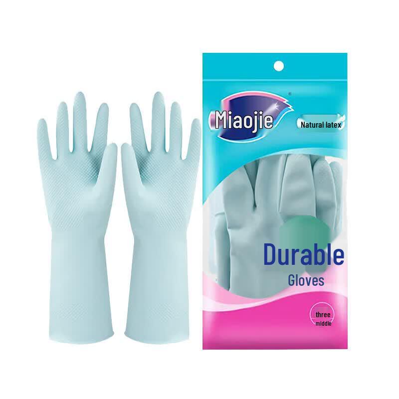 MIAOJIE Durable Household Rubber Gloves