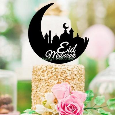 24TE Acrylic Cake Decors Islamic Holiday Cake Toppers for Middle Eastern Celebration Pack of 2PCS