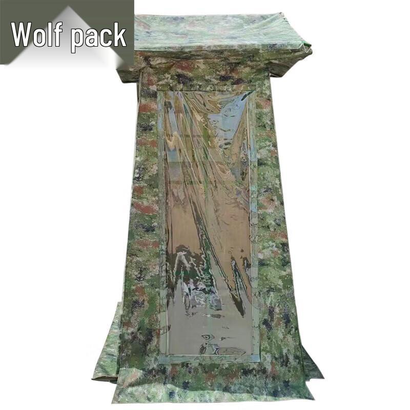 Jungle Wolf Outdoor Camouflage Sentry Tent