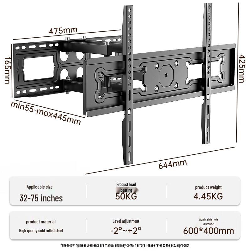 Beishi 32-75 Inch Rotatable Retractable TV Wall Mount