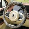 Exquisite Lace Car Steering Wheel Cover: Universal, Non-slip & Wear-resistant for All Seasons
