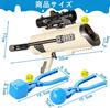 Snowball Launcher, Snowball Maker, Snowball Fight, Snow Gun, Snow Gun, Snow Play, Snowball Launcher, Snowball Maker, Snowball Making Machine, Snow