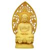 Bouddha en bois assis Shaka Nyorai buis Rinzai image principale pour autel hauteur largeur profondeur statue, statue, (Soto secte, secte), (total 10cm, 6cm,