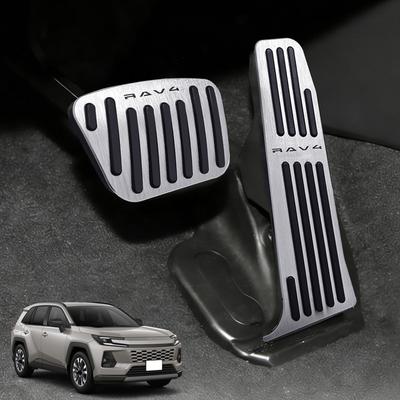 HUDIY Improved 2025 RAV4 Aluminum Pedals Interior Custom Silver 2-Piece Set