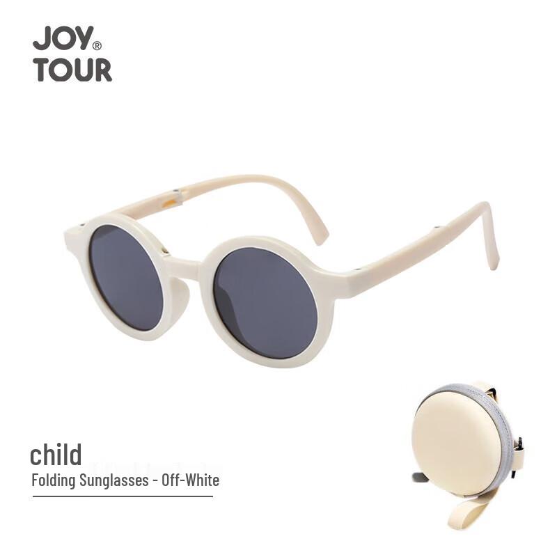 JOYTOUR Kids Folding Sunglasses with Adjustable Temples