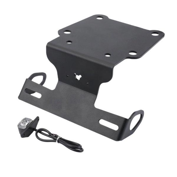 Yamaha Tenere 700 (2021-2023) Short Tail License Plate Frame for Modified Motorcycles
