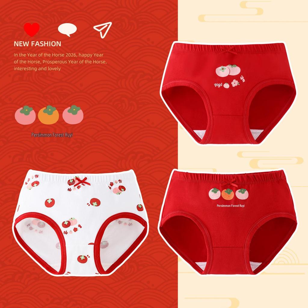 Girls' Year of the Horse Red Cotton Underwear – Comfortable, No-Pinch Fit